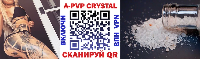 hydra ONION  Задонск  A PVP СК 