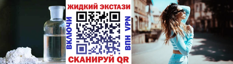 darknet клад  Задонск  БУТИРАТ бутандиол 