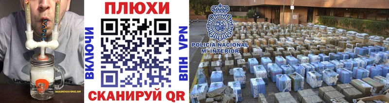 кракен вход  Задонск  Гашиш хэш 