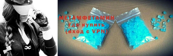 мет Алзамай