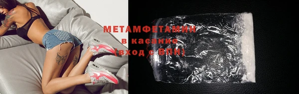 мет Алзамай