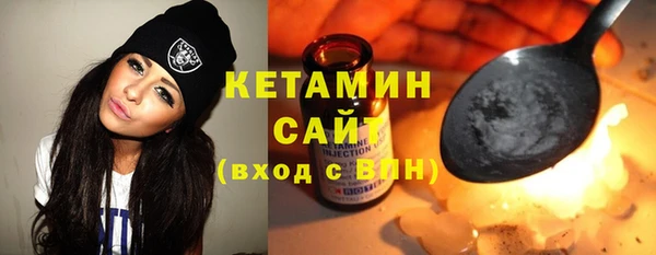 круглые Аркадак