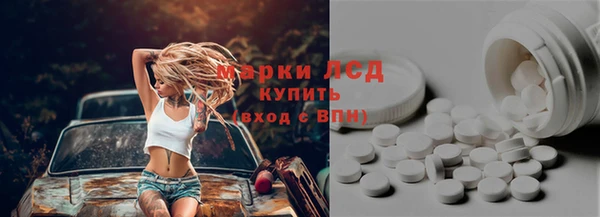 герыч Алексеевка