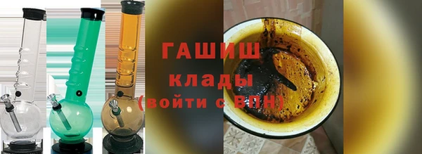 мет Алзамай