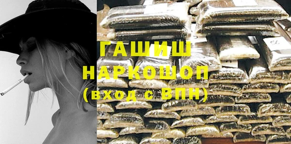 амф Алексин