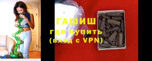 мет Алзамай