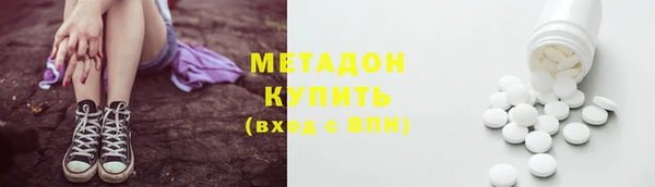 мет Алзамай