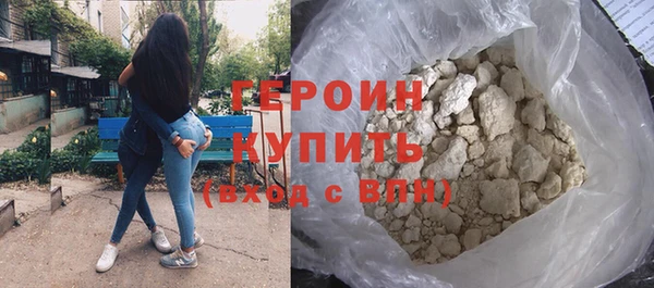 меф Абаза