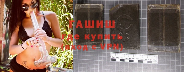 амф Алексин
