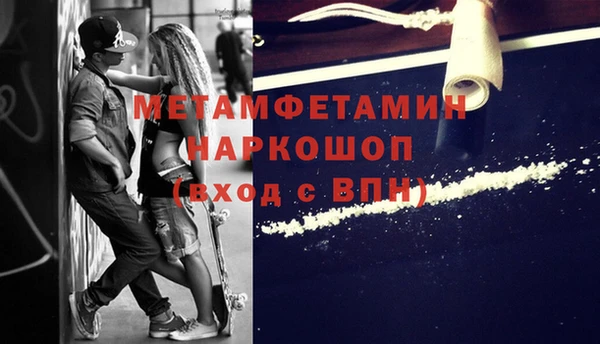 мет Алзамай