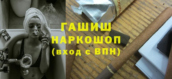 винт Абдулино
