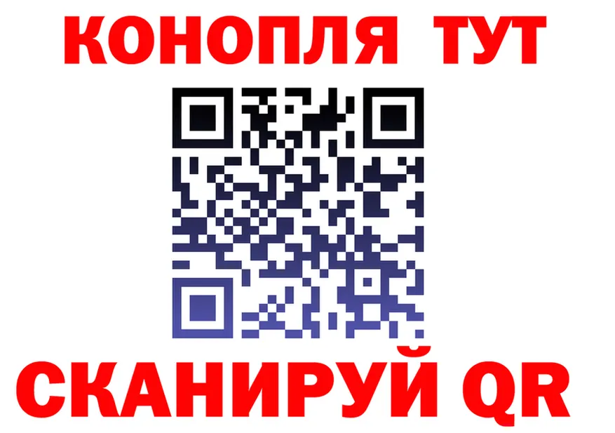 Canna-Cookies марихуана как войти это мега Задонск