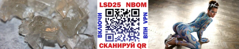 где можно купить   Задонск  мега ONION  LSD-25 экстази кислота 