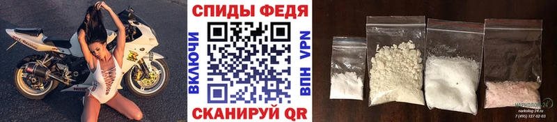 Первитин пудра  маркетплейс телеграм  Задонск  наркота  kraken как зайти 
