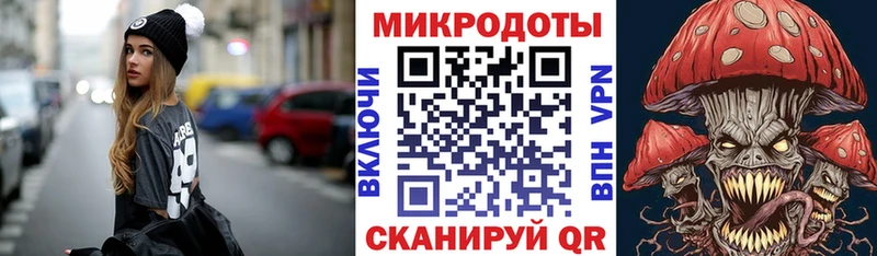 OMG ССЫЛКА Задонск Галлюциногенные грибы GOLDEN TEACHER цена наркотик