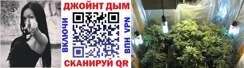 ссылка на мегу зеркало  где купить наркоту  Задонск  Бошки Шишки марихуана 